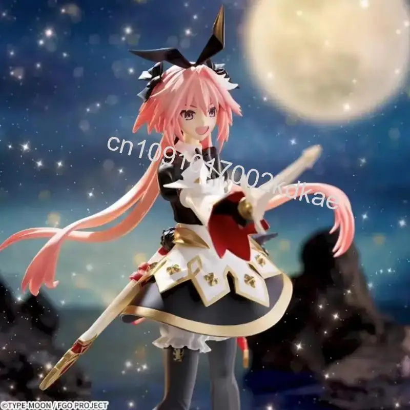 In stock brand new Fate/Grand Order FIGURIZ Astolfo Anime Figure Modle Collections Desktop ornaments Toy Birthday Gift Original