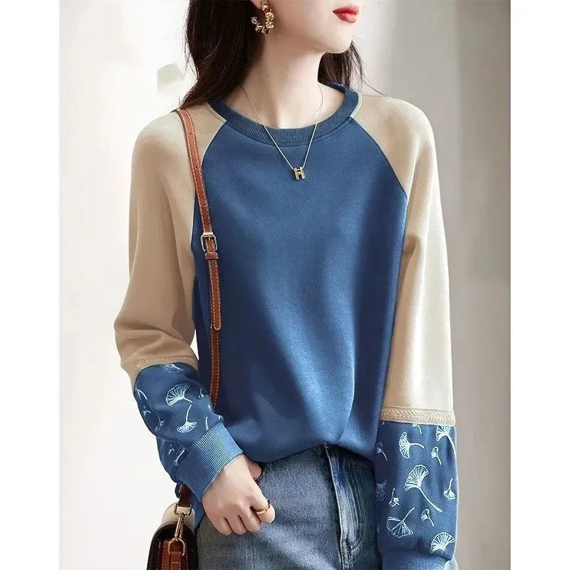 2023 Autumn and Winter Women\'s Fashion Color Block Sweater Embroidered Round Neck Plush Long Sleeve Comfortable Versatile Top