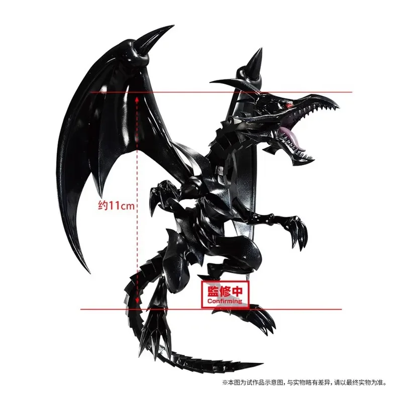 Genuine Bandai S.h.monsterarts Shm Yu-gi-oh Red Eyes Black Dragon Action Figures Toys Collect Anime Models Figurine Toy Gifts