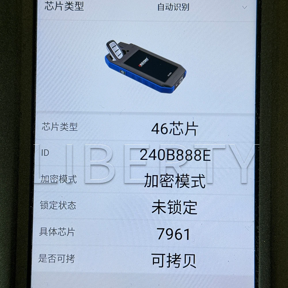 Liberty For Renault Fluence Megane III Auto Accessories Replacement 433MHz PCF7961A Chip 2/3 Buttons Flip Remote Car Key Fob