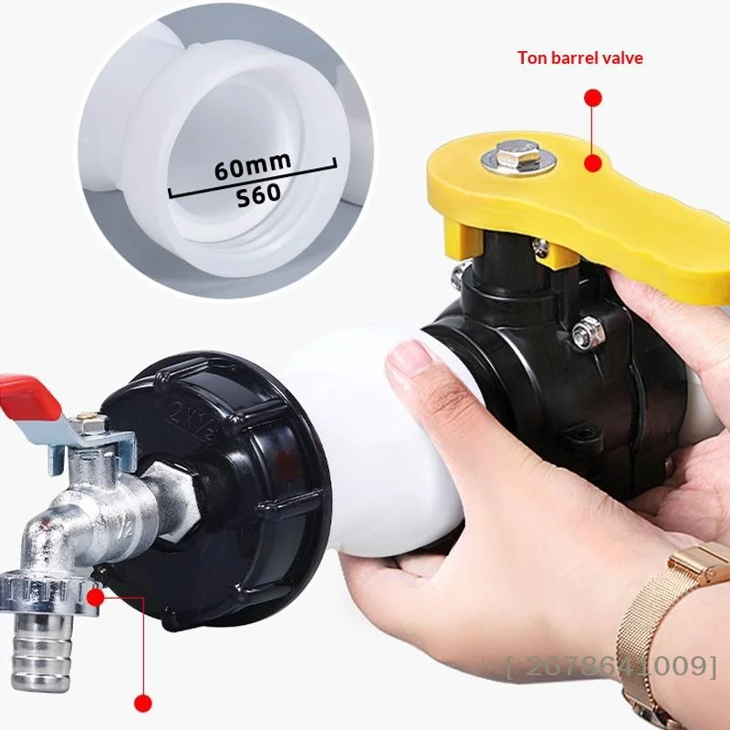 ⚑Plastic Extension Tube IBC Adapter For Mounting IBC Rainwater Tank Canister Outlet S60x6 IT To AG Ton Barrel Pipe Joint
