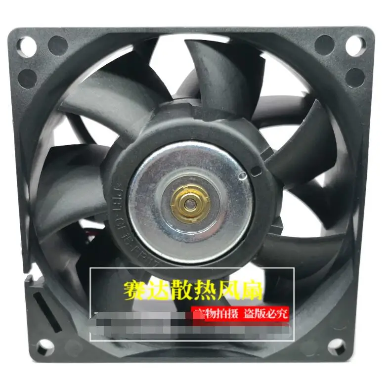 Delta Electronics FFB0848SHE DC 48V 0.24A 80x80x38mm 2-Wire Server Cooling Fan