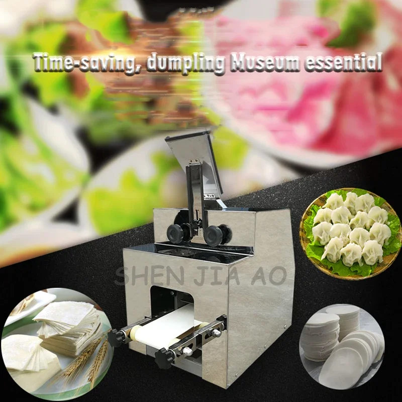 Macchina automatica per gnocchi in acciaio inossidabile involucri per gnocchi fatti a mano imitazione elettrica 220V 0.45KW