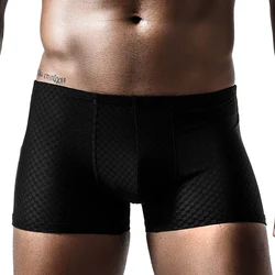 Underwear Men's Ice Silk Boxer Briefs Men's Boxer Briefs Boys' Shorts Breathable Seamless Summer Ultra-Thin Style