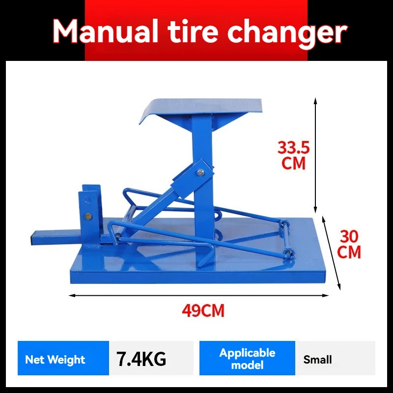 Tire Expander Side Wound Repair, Be Careful with Tire Flipper, Tire Repair Tool