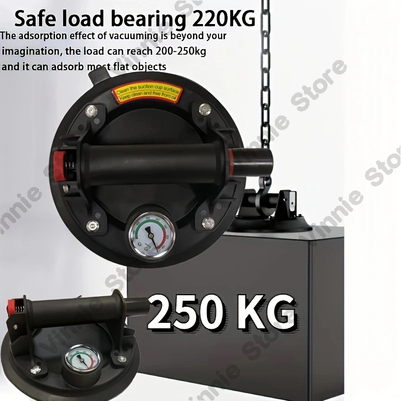 Heavy-duty 8-inch vacuum sucker lifter - 550 lb load capacity, leak-proof for glass, tile and stone handling 1pcs/2pcs