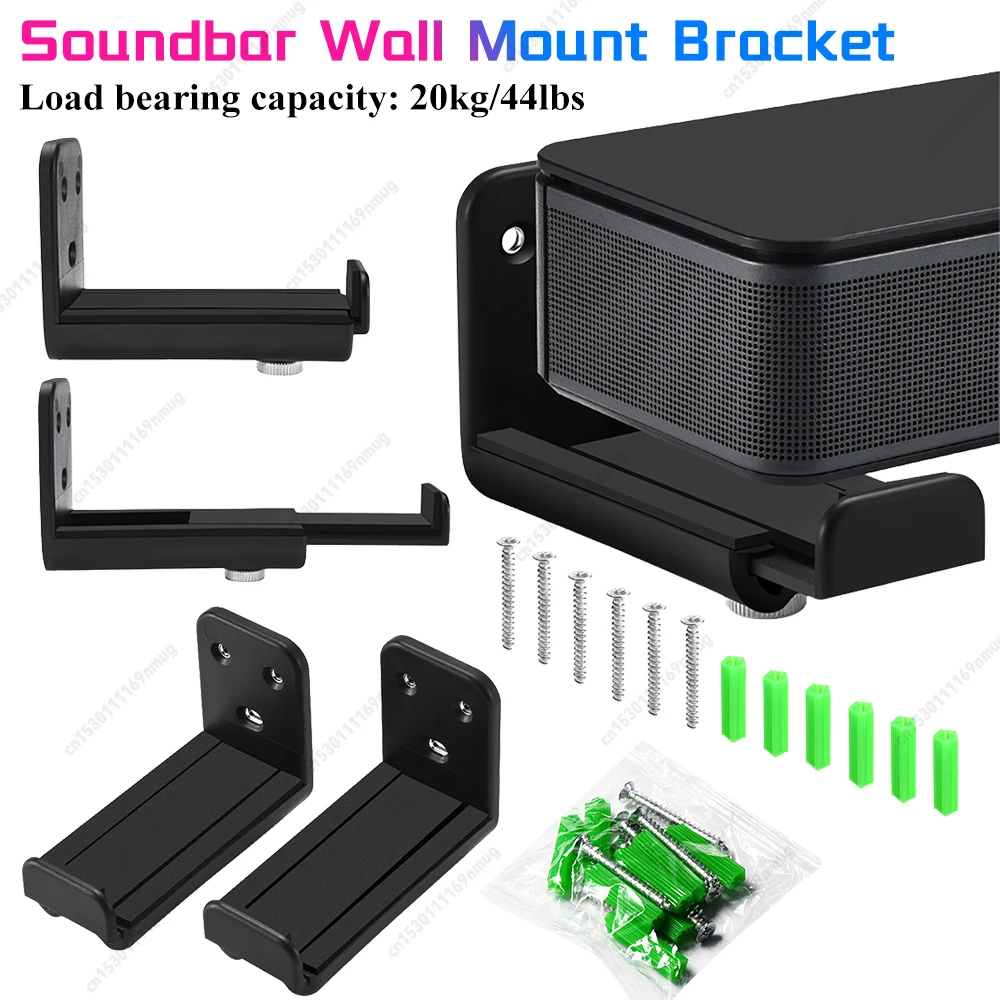 Soundbar Speaker Wa… - image