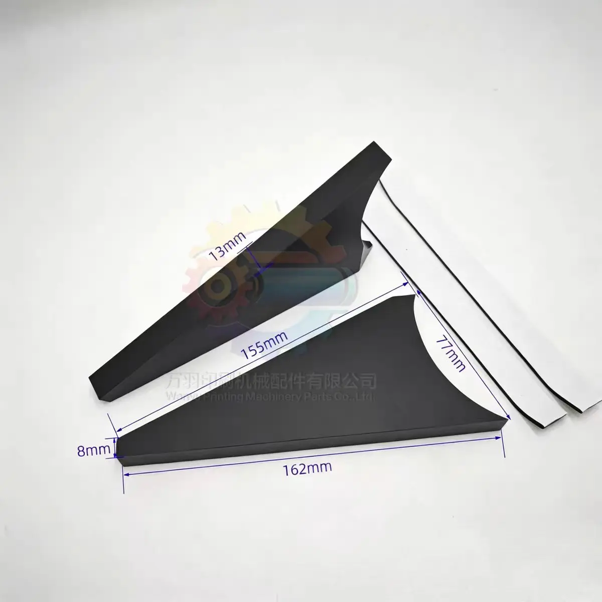 MV.025.468 Ink Fountain Divider Triangle Ink Dam for Heidelberg SM102 CD102 Offset Printing Machine Spare Parts Ink Duct End Blo
