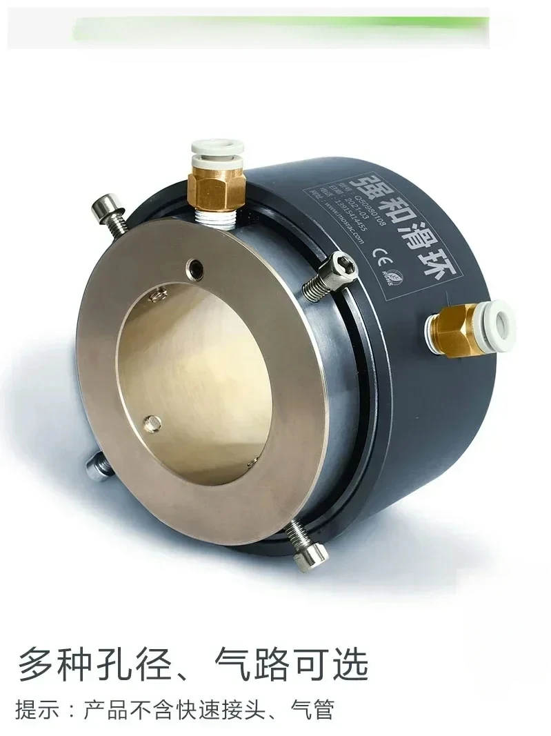 

Пневматическое контактное кольцо, пневматическое поворотное соединение, вакуумный цилиндр со сжатым воздухом на 360 градусов, бесконечное вращение