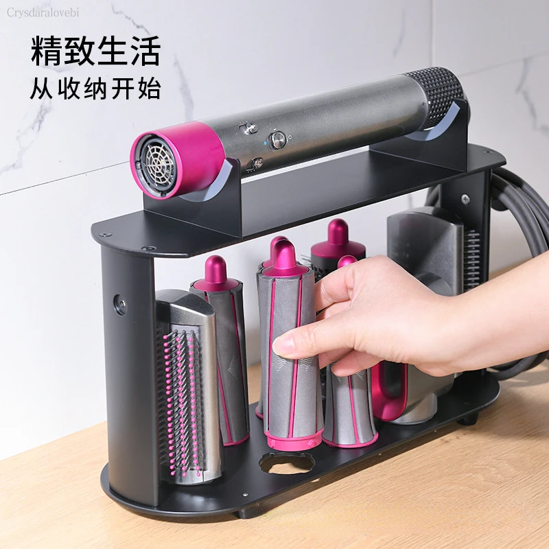 For Dyson Airwrap Styler Dryer Organizer Hair Curler Stand Storage Rack For Curling Iron Wand racks Brushes On Bathroom Desk