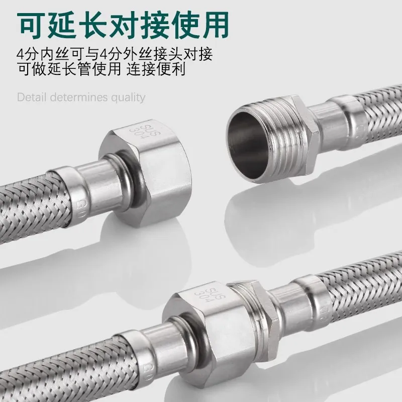 جديد 304 الفولاذ المقاوم للصدأ 20-200 سنتيمتر حوض ومرحاض المياه المنسوجة 1/2 "خرطوم السباكة ، سخان الحمام ربط الأنابيب المموجة