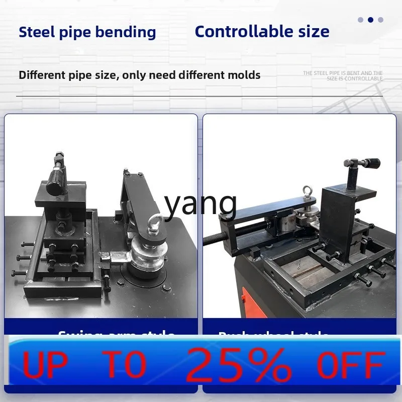 

LMM automatic hydraulic large square steel pipe semi-automatic 90 degree platform small electric pipe bender