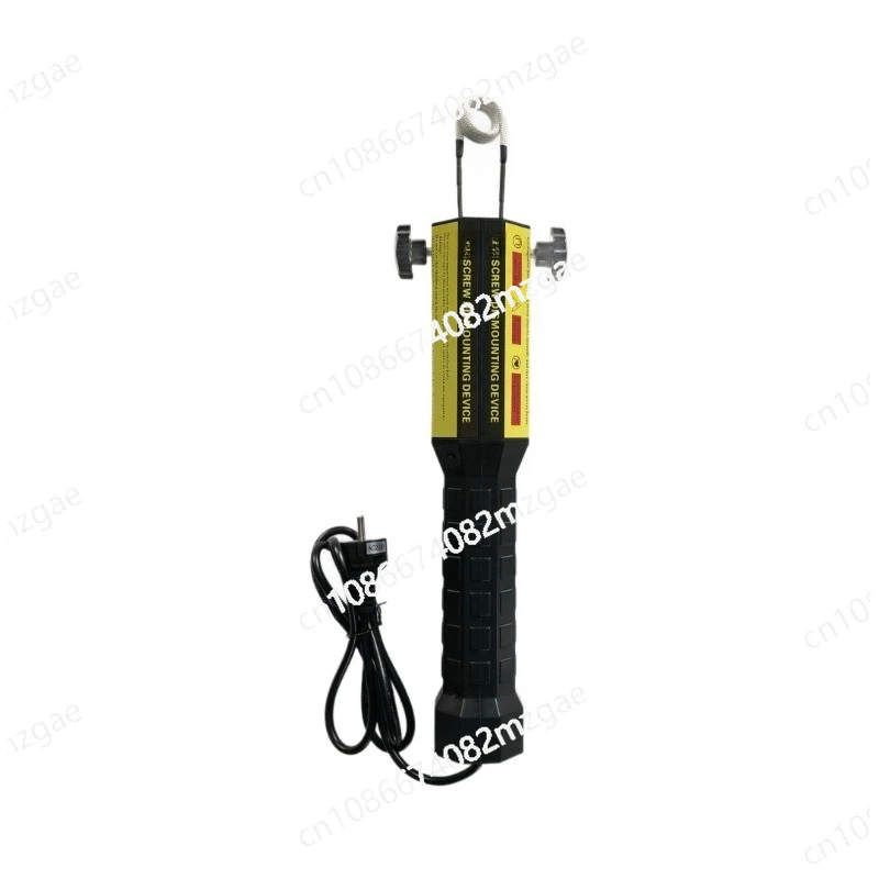 Handheld Heater Portable Rust Dead Screw Nut Removal Tool Electromagnetic Induction Heater