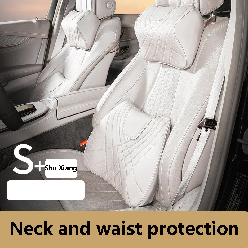 

New Car Headrest Pillow Set Sewing Leather Auto Lumbar Waist Support Memory Foam Seat Neck Protective Cushion Accessories
