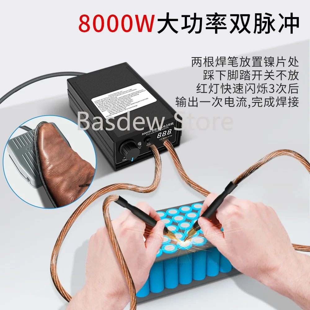 Cross-Border Hot Selling 8000W High Power Black Pedal Spot-Welder 18650 Battery Spot-Welder Weldable 0.3mm