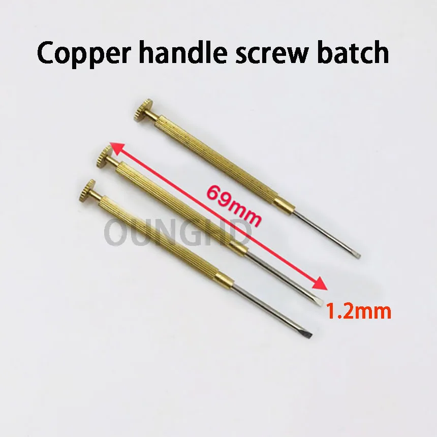 Watch repair tool Copper handle straight screw batch watch repair accessories Screwdriver driver 1.2mm