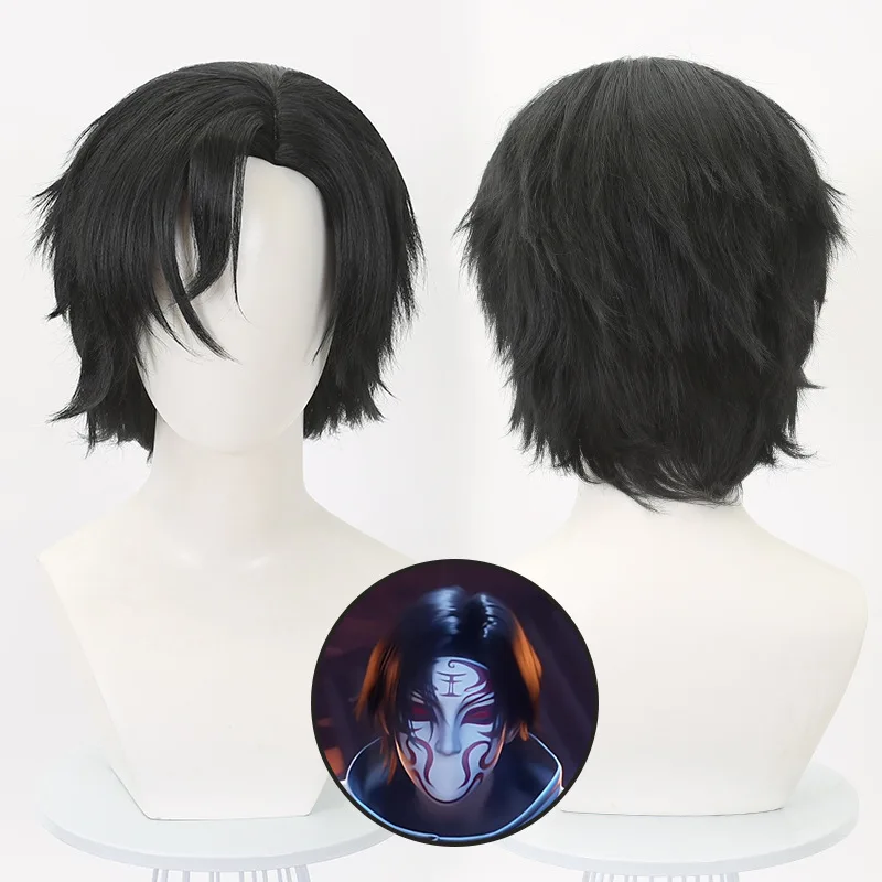 

Synthetic Short Straight Cosplay Wig Easy To Wear Natural Look Hairpiece for Party Costume Roleplay Daily Use