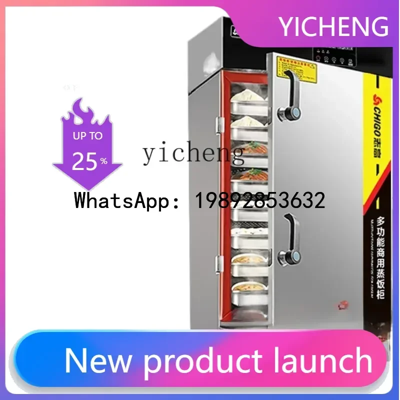 

S2 Commercial Rice Steamer Steam Rice Fantastic Product Kitchen and Canteen Bun Steamer