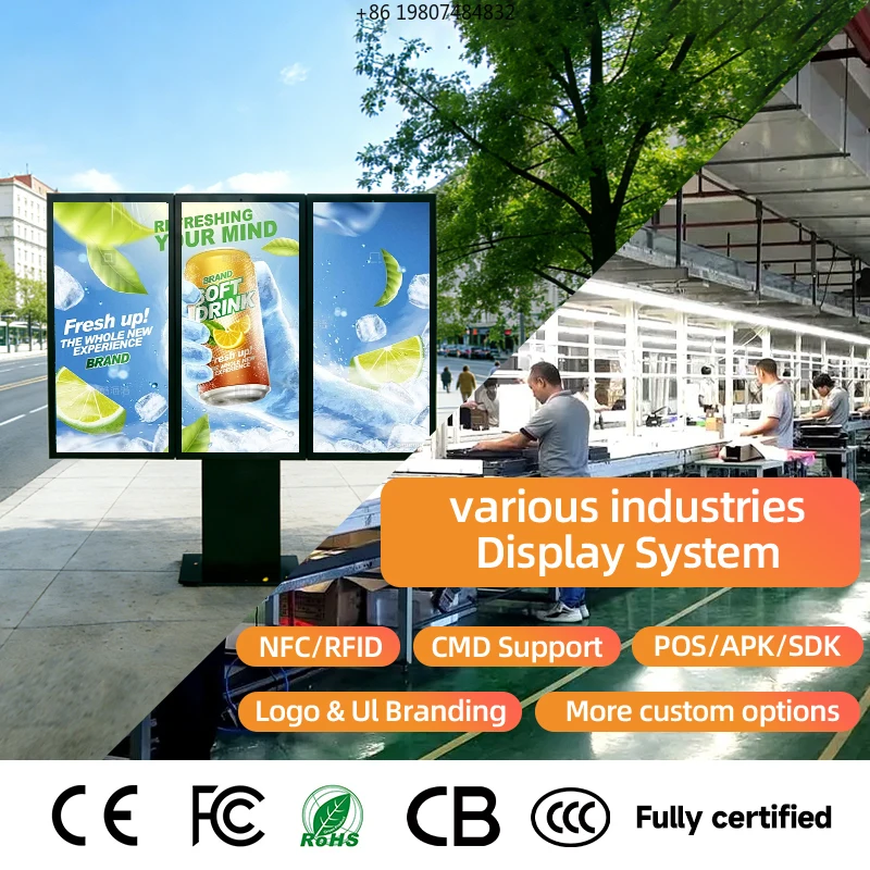 55-inch 4K Dual-Screen LCD Digital Poster, IP65 Rating CMS for Restaurants Airport Exhibition Hall Education Display