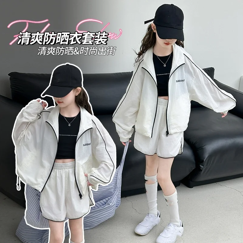 Kids Summer Sun protection Clothing Outfits Girls' Fashion Thin Sun-Protective Jacket and Shorts 2Pcs Suit for Teens 4-14Years