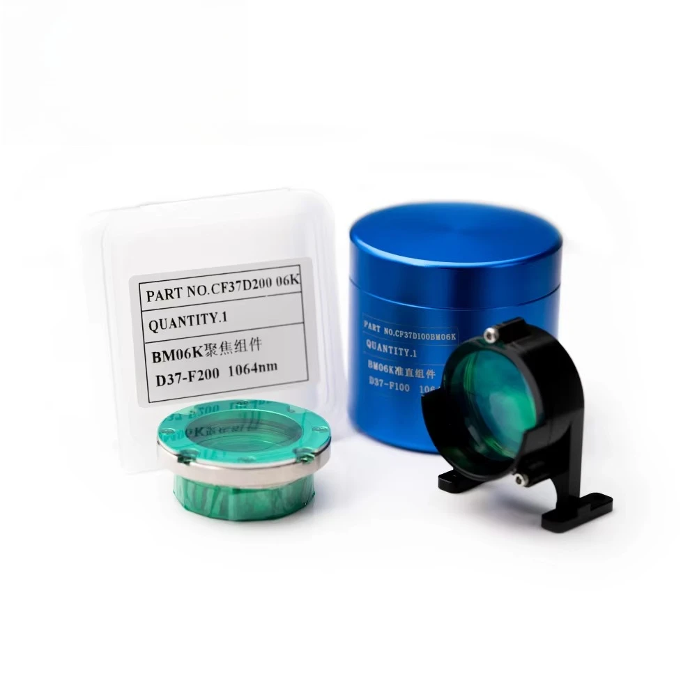 ZPLASER BM06K D37 F100 F150 F200 Collimating & Focusing Lens Assembly  Laser Equipment Parts for Raytools Cutting Head