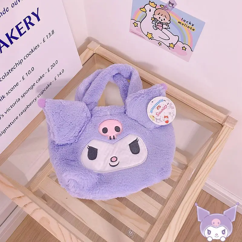 

Big Eared Dog Kulomi MLD Cute Plush JK Small Bag Go Out Girl Soft Small Bag Kawaii Model Decoration For Girl Heart Birthday Gift