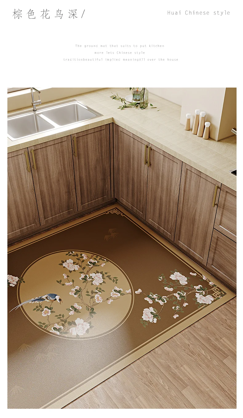 Chinese Style Kitchen Carpet, Prevents Slippery, Prevent Oil, Waterproof, Scrub Flower, Rectangle Floor Mat