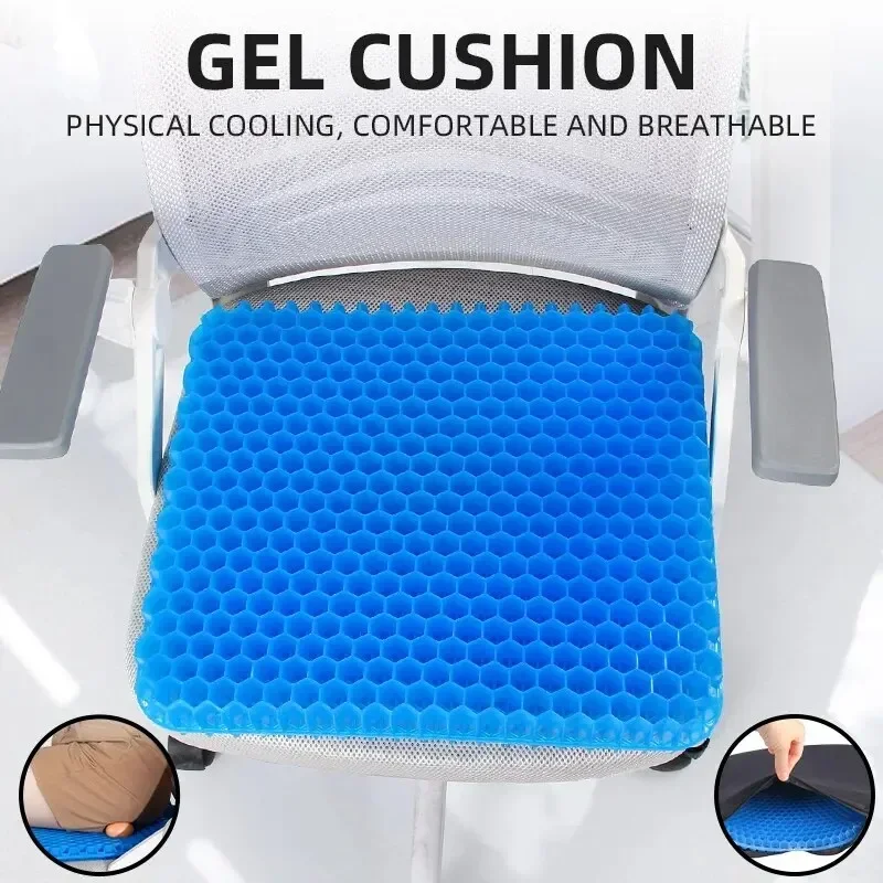 3D Honeycomb Car Seat Mat Comfortable Breathable Cool gel Cooling mat General Motors Honeycomb Butt Mat Car Home office chairmat