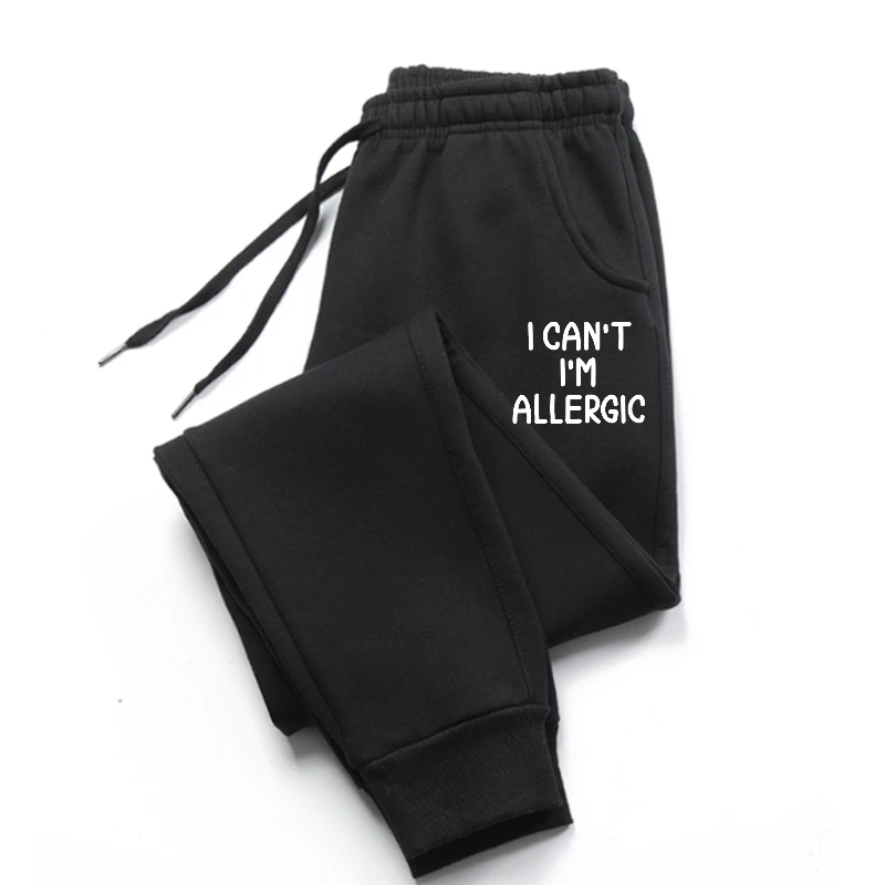 

Funny I Can't I'm Allergic Joke Sarcastic Family sweatpants Normal men's pants pants Cotton Men's Man pants Normal Plain