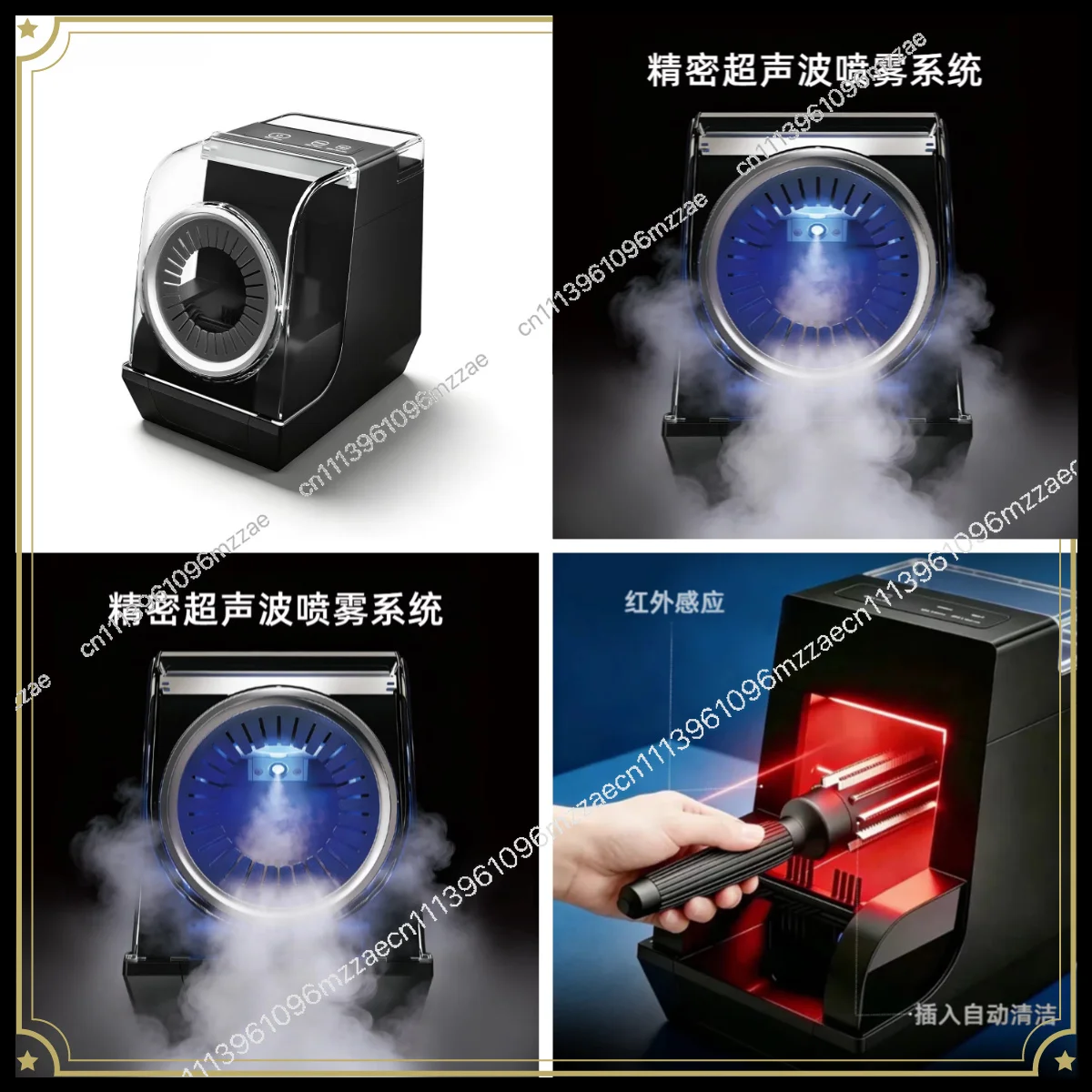 Hair Salon Automatic Comb Disinfection Cleaner Hair Salon New Hair Salon Tool Disinfection