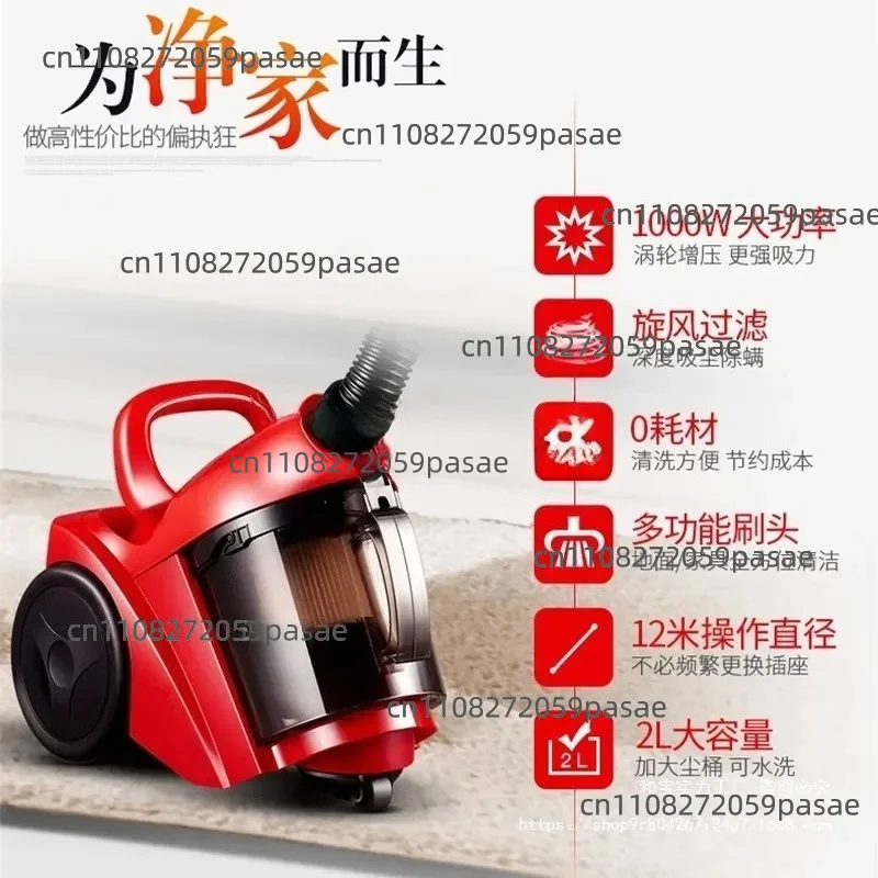 Vacuum Cleaner Household Small High Power Handheld Vacuum Cleaner Mini Silent Powerful Carpet Mite Removal Vacuum