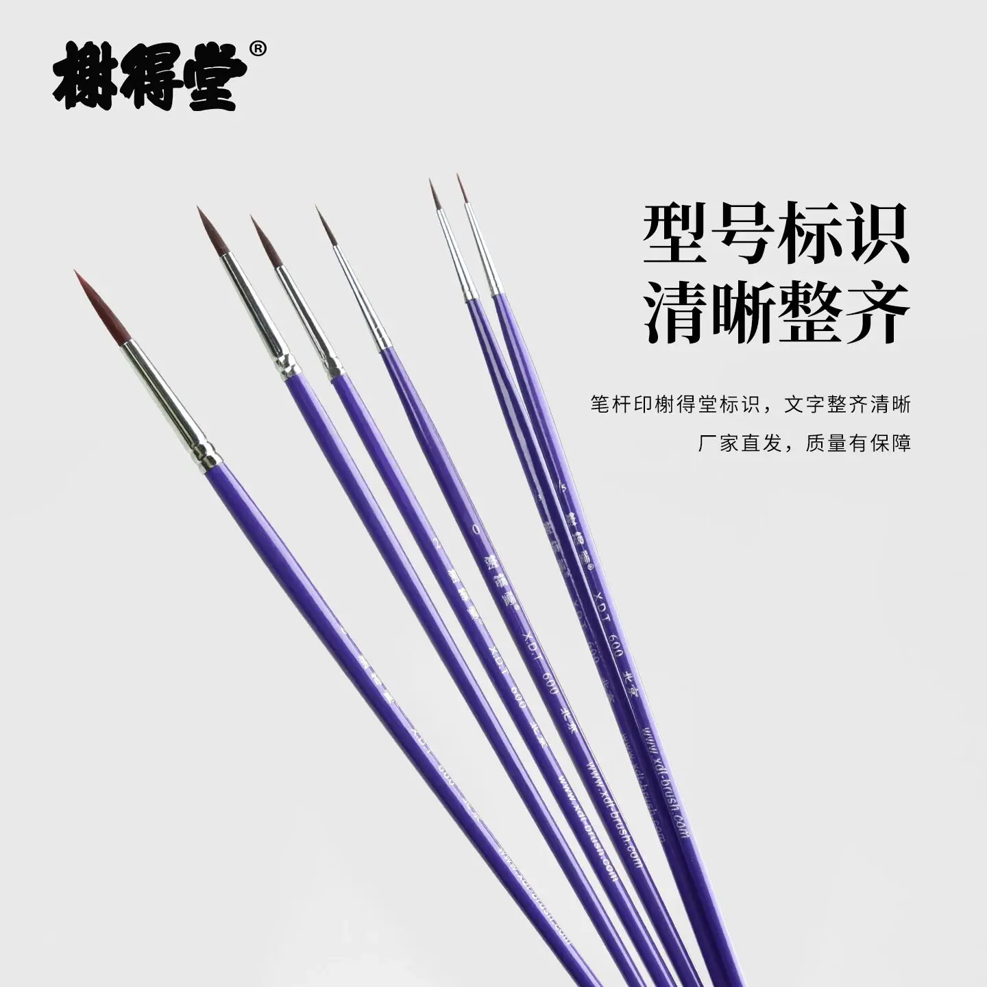 Model Coloring Tool Hook Pen TOO-129