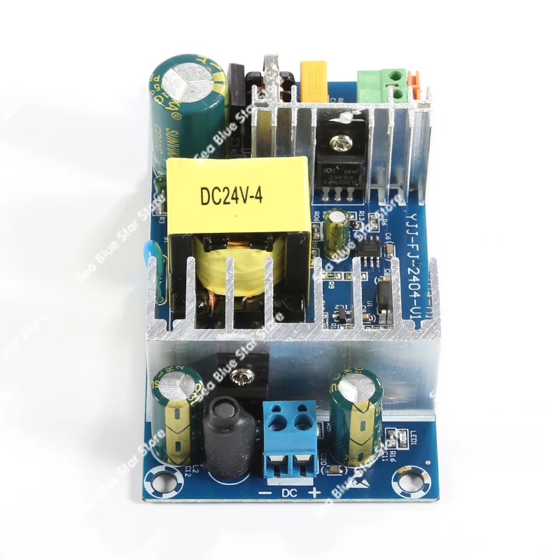 AC-DC power module 12V24V36V switching power board 4A5A6A8A high power   module bare board
