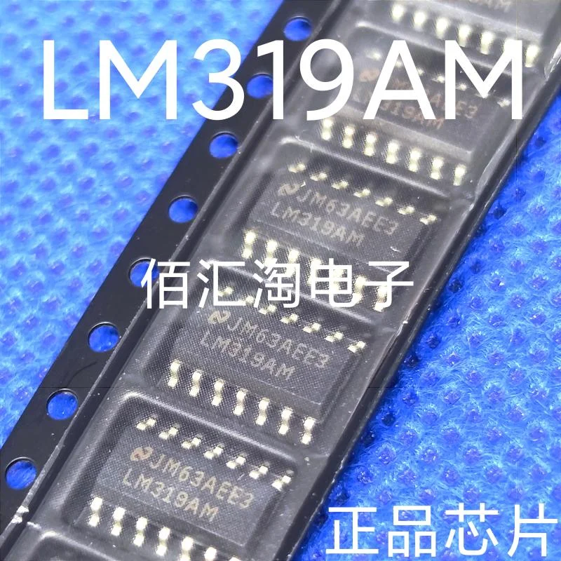LM224  LM224D  LM224DR  LM319AM  LM319  TLV3544ID  TLV3544  Brand new genuine produc:SOIC-14