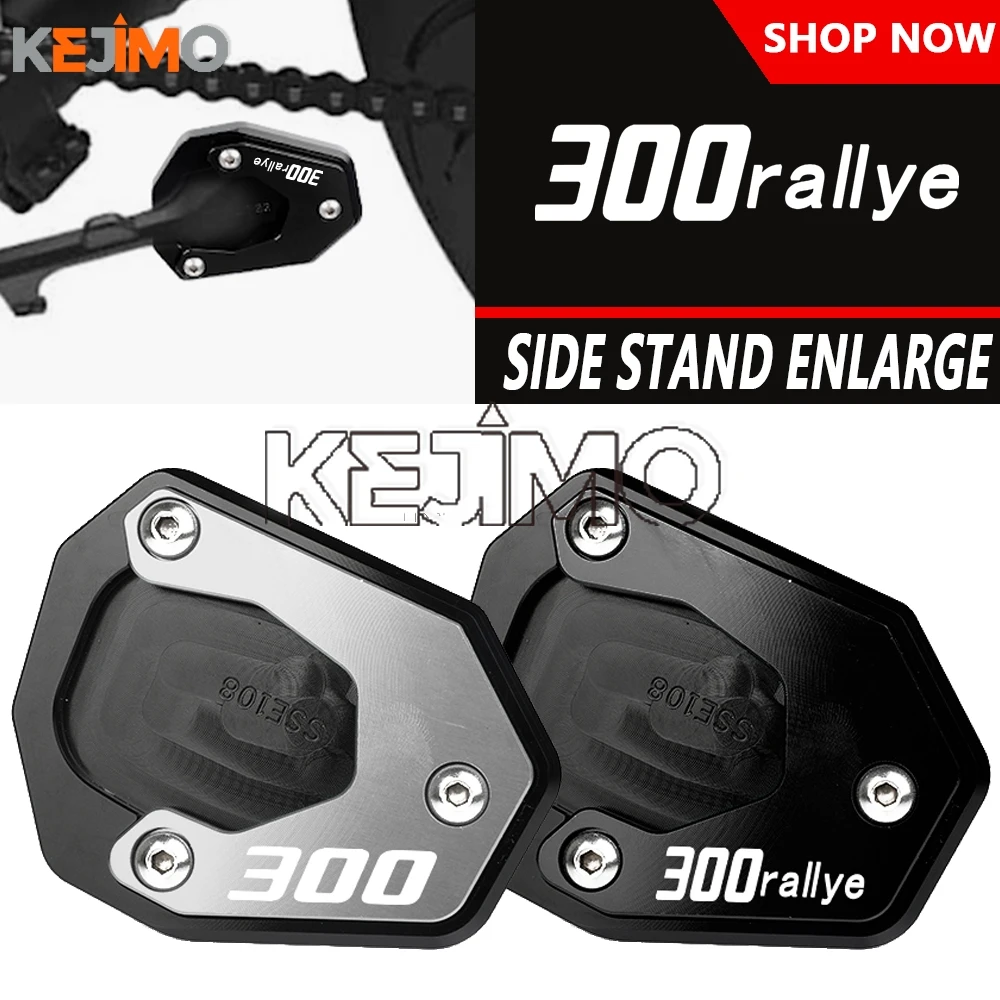 FOR Loncin VOGE 300 RALLY 300 GY 300 300RALLY 300GY NEW Motorcycle Accessories Kickstand Side Stand Enlarger Extension Plate Pad