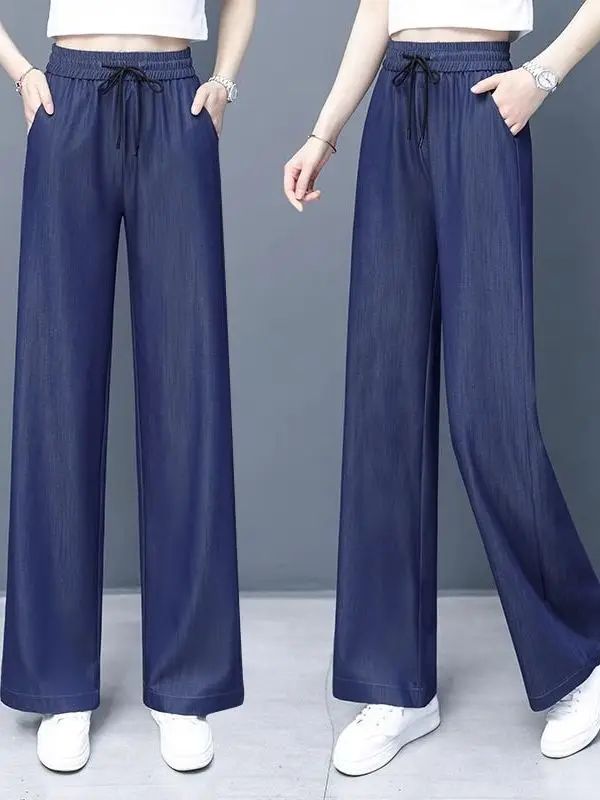 

High Waist Silk Denim Pants Women's Summer New Fashion Loose Thin Ice Silk Straight Leg Wide Leg Casual Pants Straight Cut