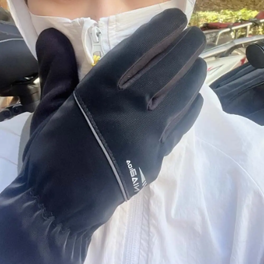 Soft Anti-cold Gloves Touch Screen Anti-splash Water Thickened Gloves Korean Style Letter Decoration Winter Finger Mittens