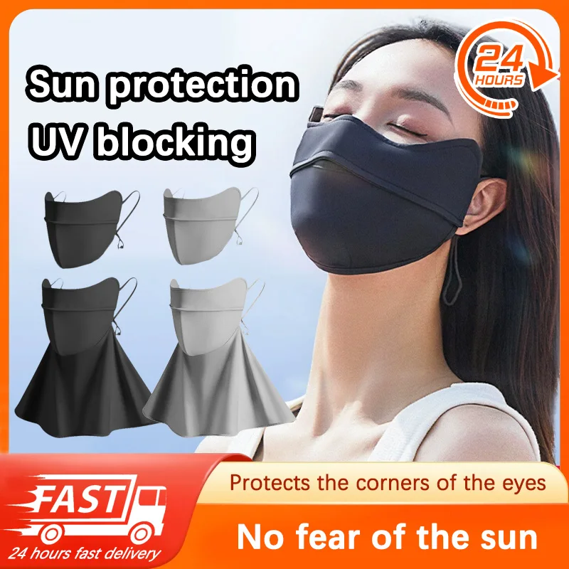 Protective Masks Sports Sun Protection Protective Clothing UV Protection Cycling Eye Corner Sun Protection