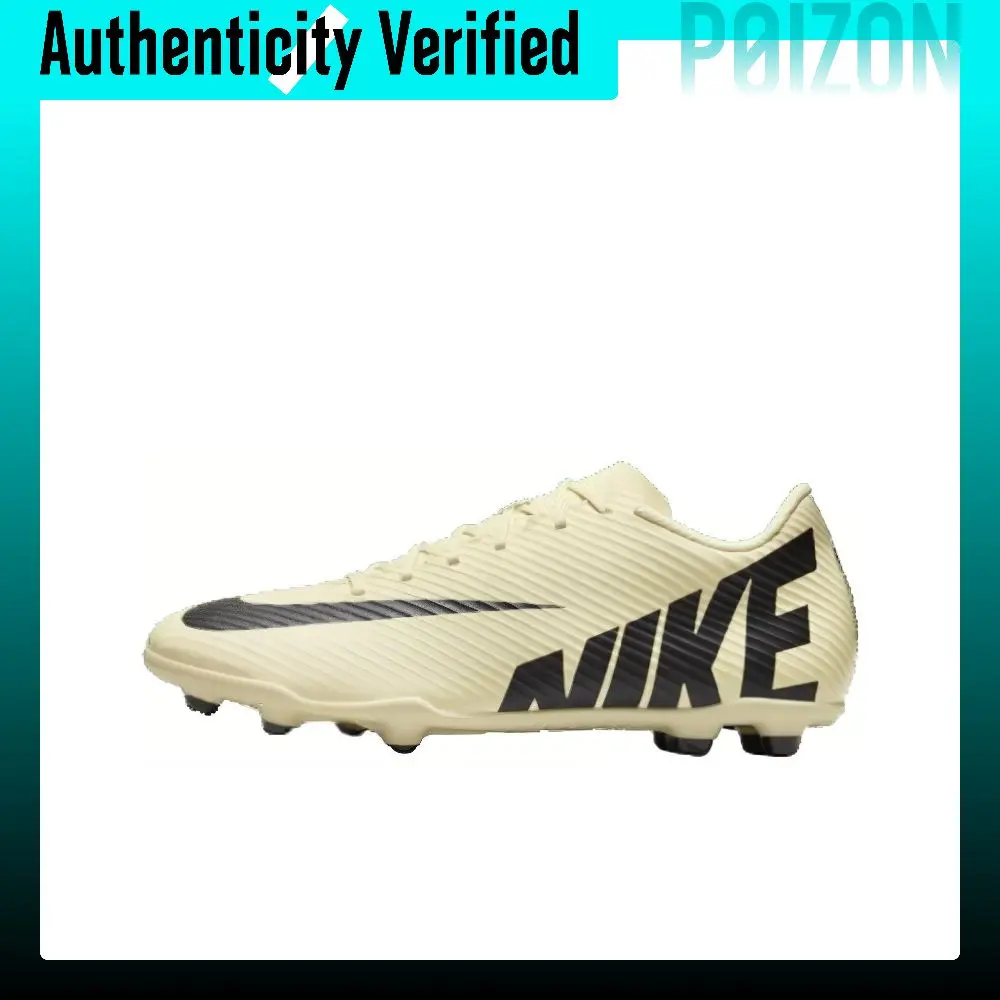 Nike Mercurial Vapor 15 MG Multi Ground Slip Resistant Soccer Shoes Unisex Beige DJ5963-700