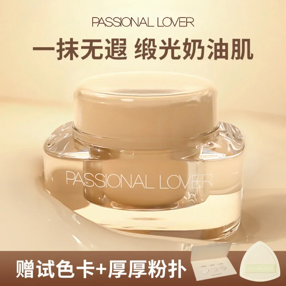 Passional Lover Foundation Cream Smooth Concealer Long-lasting Moisturizing Waterproof Sweatproof Whitening Makeup Cosmetics