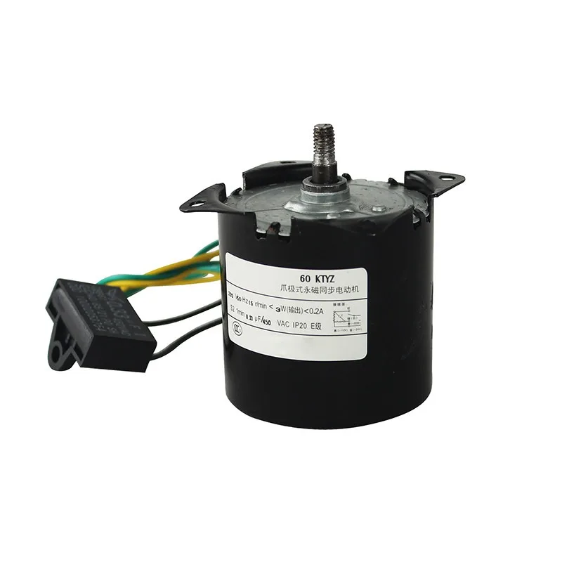 Popcorn machine motor Electric motor Popcorn machine accessories Gear speed stable claw pole synchronous motor