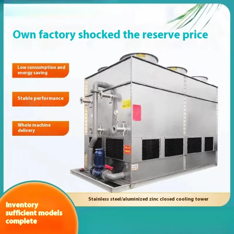 Closed Evaporative Condenser Evaporator Cold Cooling Tower Square 100 125 150 T Ton Industrial Equipment