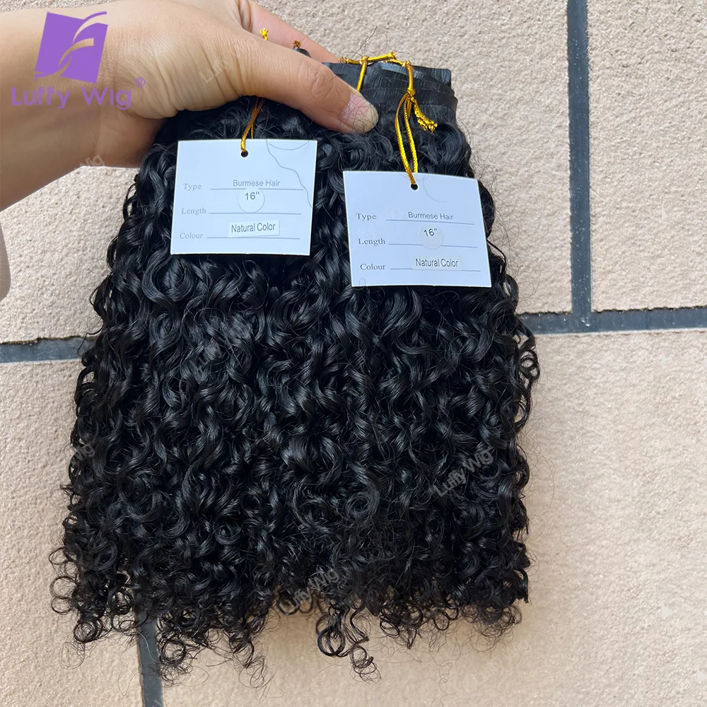 Seamless Afro Kinky Curly PU Clip In Human Hair Extensions Invisible Clip Ins 100G Natural Color Clip On Hair For Black Women