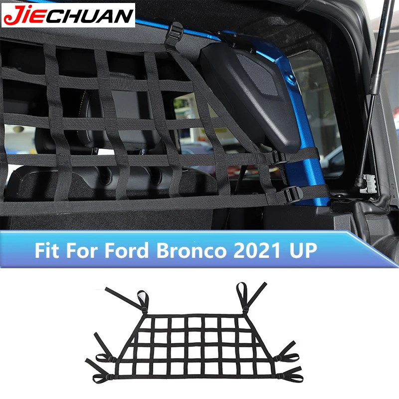 

JIECHUAN Car Trunk Isolation Mesh Storage Cover Luggage Cargo Net Fit For Ford Bronco 2021 Up 2-Doors Car Interior Accessories