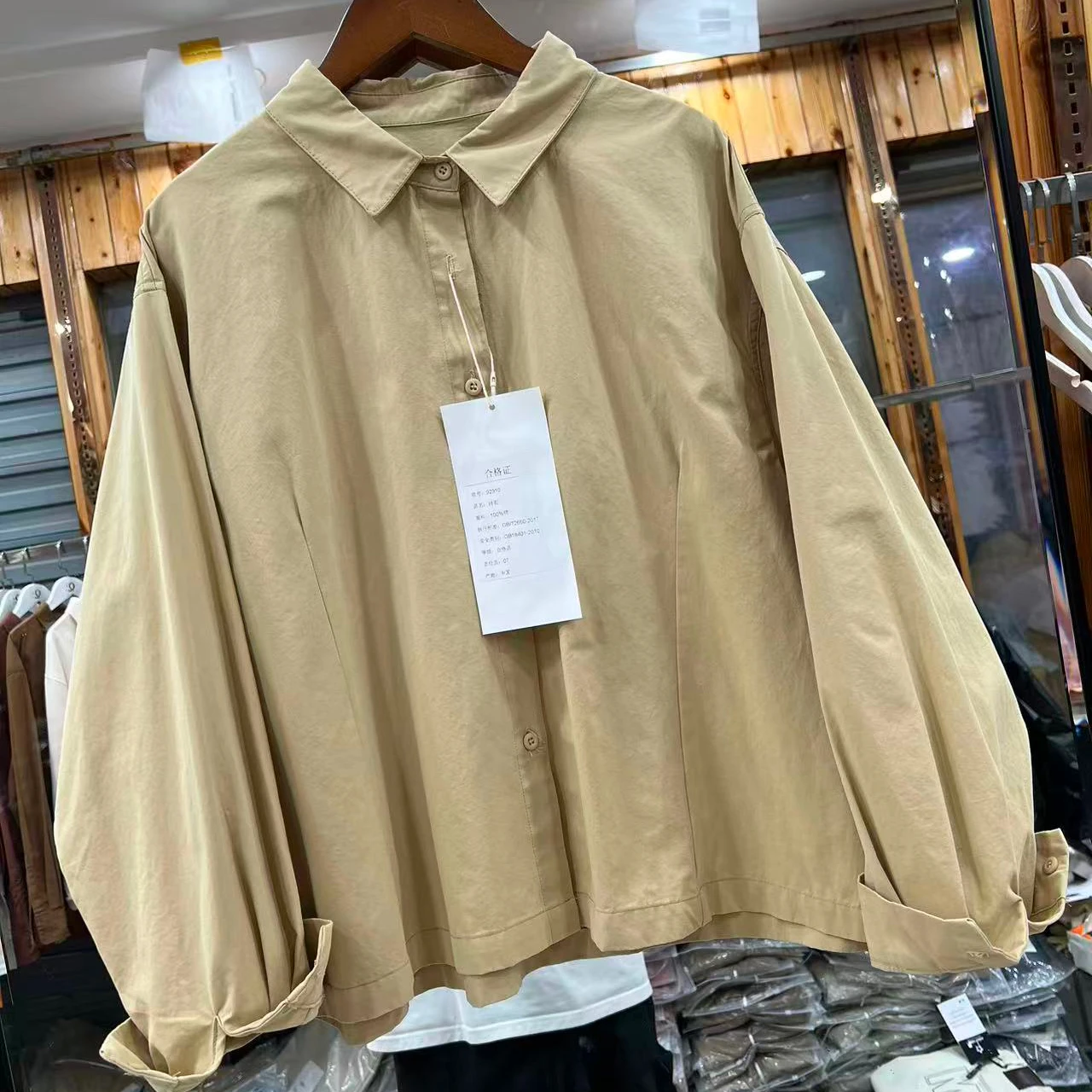 

Женский цветной воротник из чистого хлопка Long Sve irt, повседневный дышащий осенний топ, Новое поступление, модный топ 029 B63