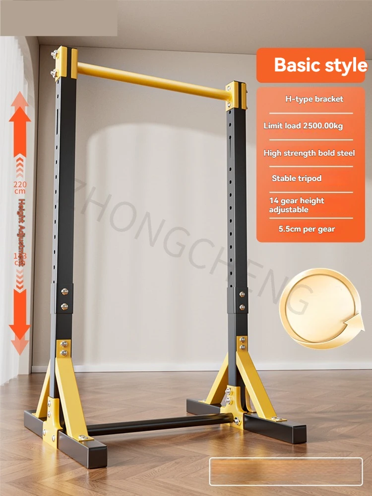 The pull-up bar with a floor-standing design is suitable for adults and students and can be used for stretching fitness exercise