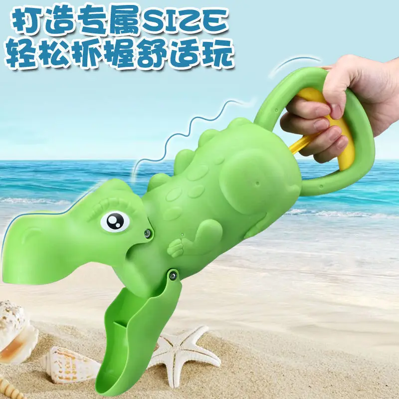 Creative Children Beach Maker Clip Lobster Grabber Claw Game Big Novelty Gift Kids Funny Joke Toys Play Tool Gift Water Toys