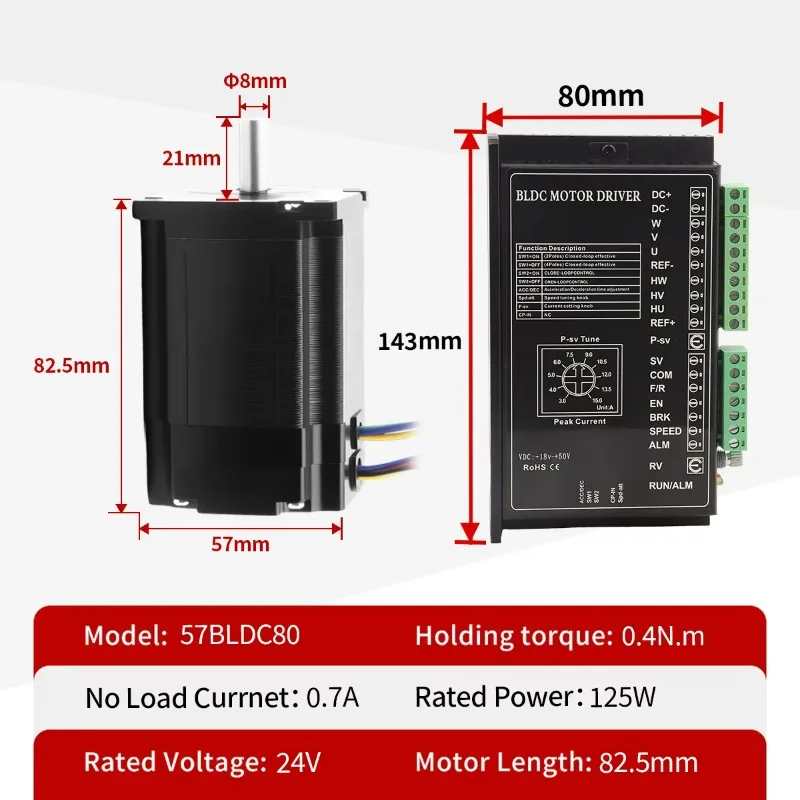 57x57x82mm 3000RPM 3 Phase NEMA 23 DC 24V 125W BLDC Brushless Motor Driver Kit Flange Mount 0.4Nm Torque RoHS CE ISO