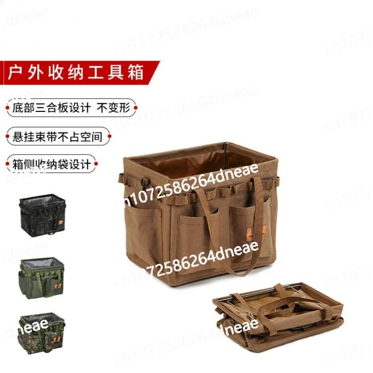 Mountain Customer Outer Folding Storage Open Box Camping Storage Tool Bag Tote Home Shopping Bag Firewood