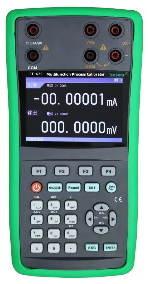 ET1610 Handheld Temperature Calibrator Resistance Measurement 0.015% Accuracy Temperature Instrument